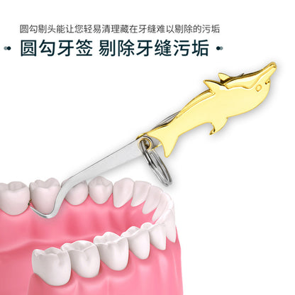 Cross-border 304 stainless steel folding toothpick portable multi-purpose bottle opener express tool tooth picker - image 4