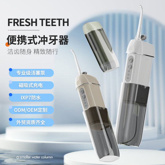 Piston pump cross-border dental scaler electric dental scaler portable dental scaler water dental floss to calculus foreign trade - image 2