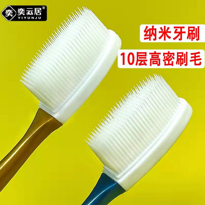 [5 cups] nano soft bristle toothbrush adult high-end household gingival protection filament deep cleaning men's and women's family - image 3