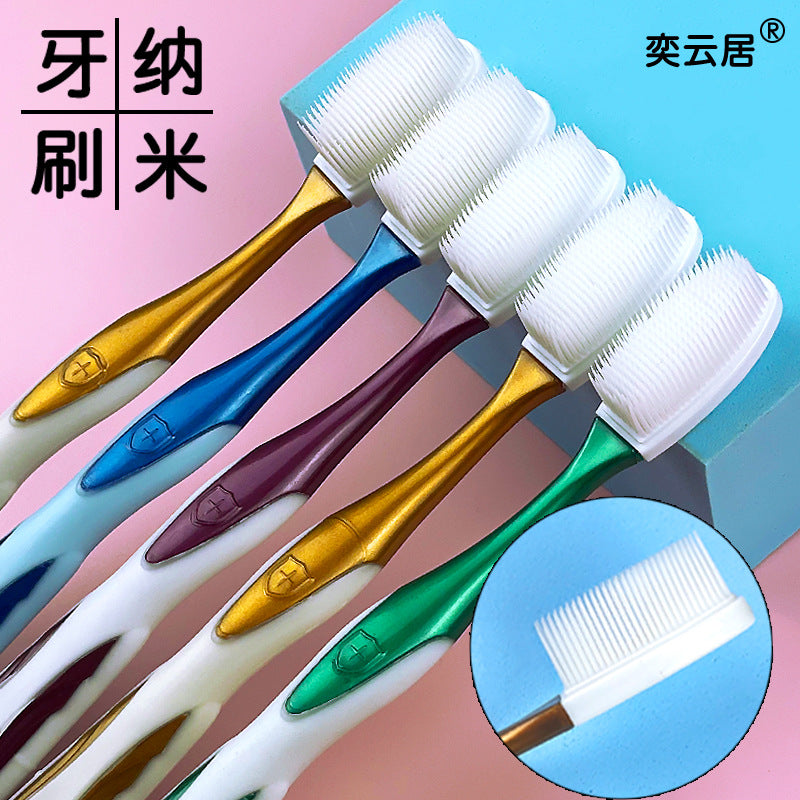 [5 cups] nano soft bristle toothbrush adult high-end household gingival protection filament deep cleaning men's and women's family - image 4