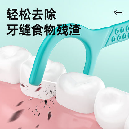 Antibacterial Dental Floss 50 Box Portable Teeth Picking Oral Interdental Cleaning Care Disposable Dental Floss Sticks Spot Wholesale - image 2