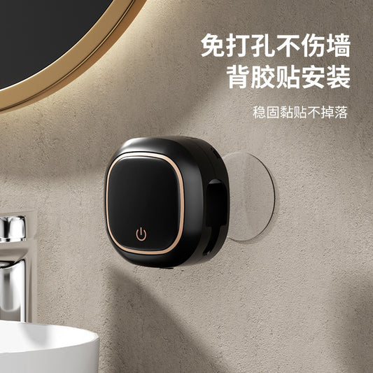 Intelligent UV Toothbrush Sterilizer Sterilization Box Drying Tooth Cup Storage Shelf Electric Wall Hanging Storage - image 2