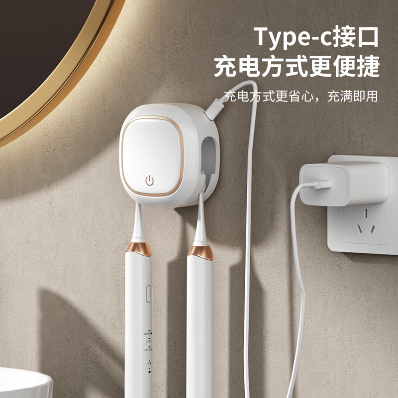 Intelligent UV Toothbrush Sterilizer Sterilization Box Drying Tooth Cup Storage Shelf Electric Wall Hanging Storage - image 3