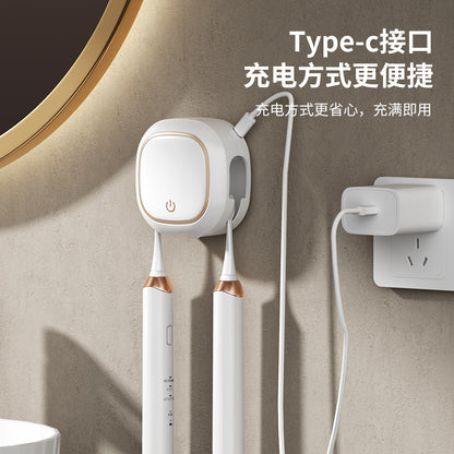 Intelligent UV Toothbrush Sterilizer Sterilization Box Drying Tooth Cup Storage Shelf Electric Wall Hanging Storage - image 3