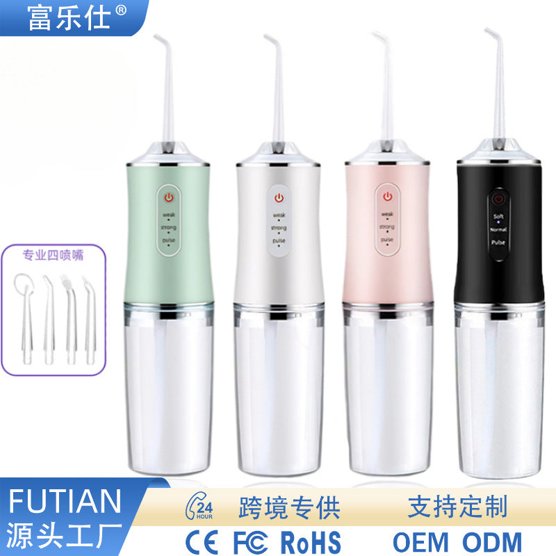 Cross-Border Portable Electric Tooth Cleaner for Home Use, Oral Care, Tooth Cleaning Device, Interdental Cleaner Wholesale - image 1