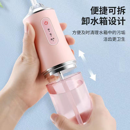 Cross-Border Portable Electric Tooth Cleaner for Home Use, Oral Care, Tooth Cleaning Device, Interdental Cleaner Wholesale - image 2