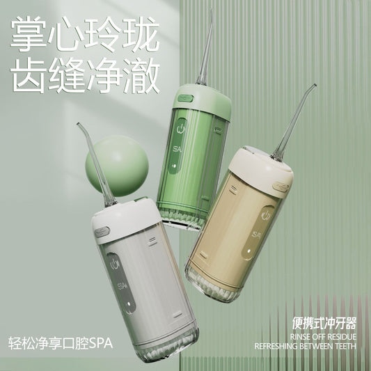 Cross-Border Electric Tooth Rinser, Portable Tooth Cleaner, Mini Tooth Cleaner, Water Flosser, Calculus Remover, Oral Cleaning - image 1