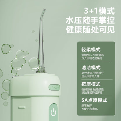 Cross-Border Electric Tooth Rinser, Portable Tooth Cleaner, Mini Tooth Cleaner, Water Flosser, Calculus Remover, Oral Cleaning - image 2