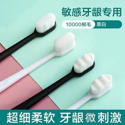 Ten thousand hair toothbrush soft hair adult super soft couple pregnant women confinement special home small head interdental brush net red explosions - image 1