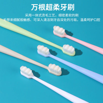 Ten thousand hair toothbrush soft hair adult super soft couple pregnant women confinement special home small head interdental brush net red explosions - image 2