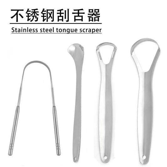 Manufacturers stainless steel tongue scraper tongue cleaning tool oral scraping stainless steel tongue plate tongue scraping tool wholesale - image 1
