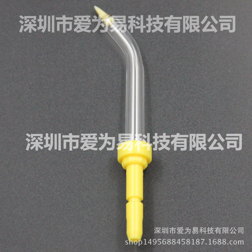 Foreign Trade Nozzle Applicable Waterpik Jiebi Dental Spray Head Water Floss Dental Cleaner Dental Cleaner Handle Spray Head - image 5