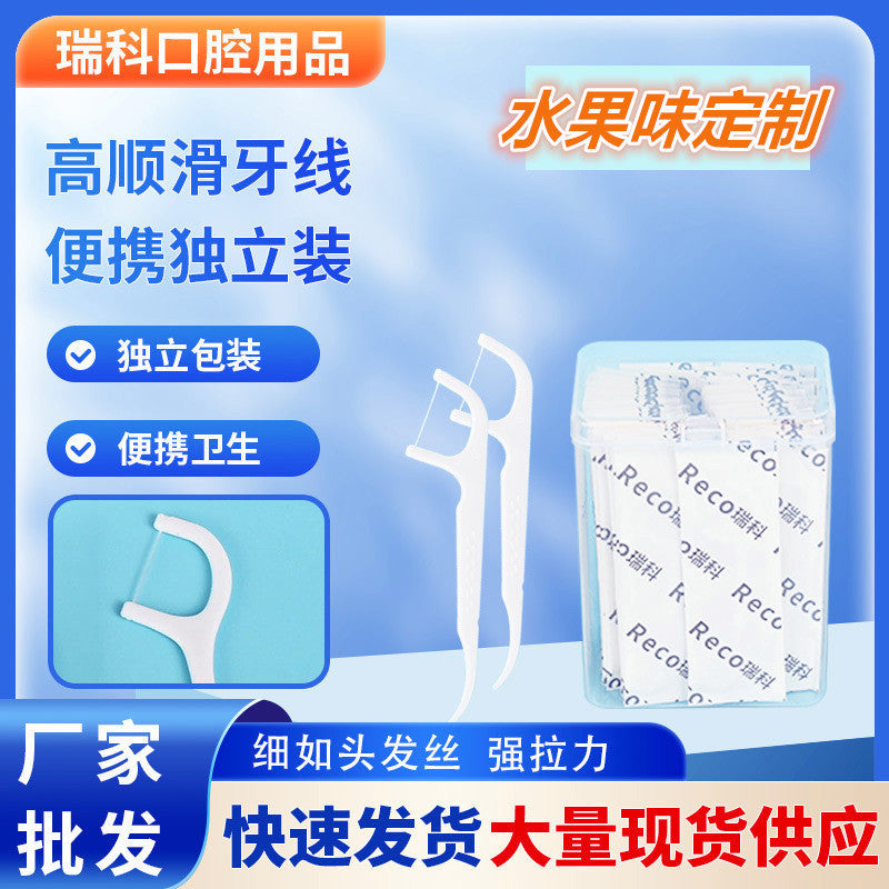 Fruit-Flavored Dental Floss Sticks, Single-Use, Portable Travel Size, Disposable Toothpicks for Cleaning between Teeth and Oral Hygiene - image 1