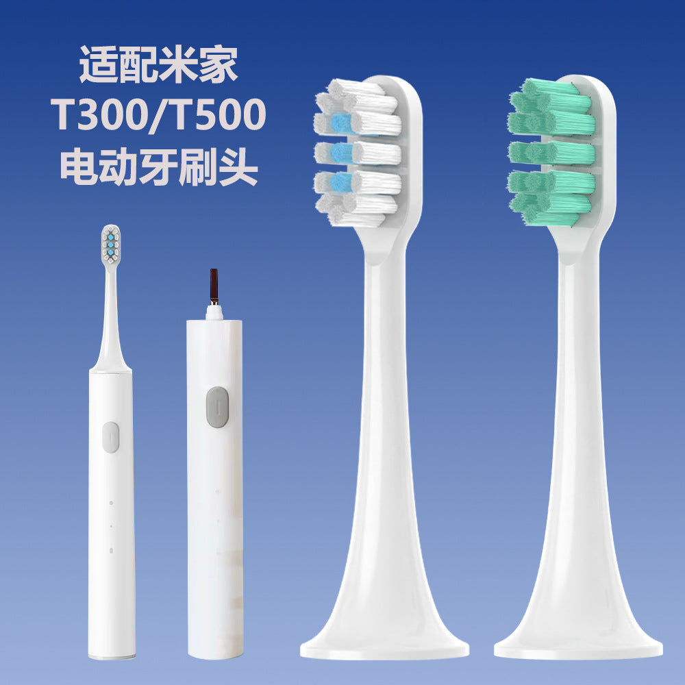 Suitable for Mijia T500/T300 Sonic Electric Toothbrush Head MES601/MES602 Universal Replacement Toothbrush Head - image 1