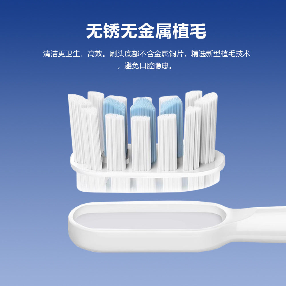 Suitable for Mijia T500/T300 Sonic Electric Toothbrush Head MES601/MES602 Universal Replacement Toothbrush Head - image 3
