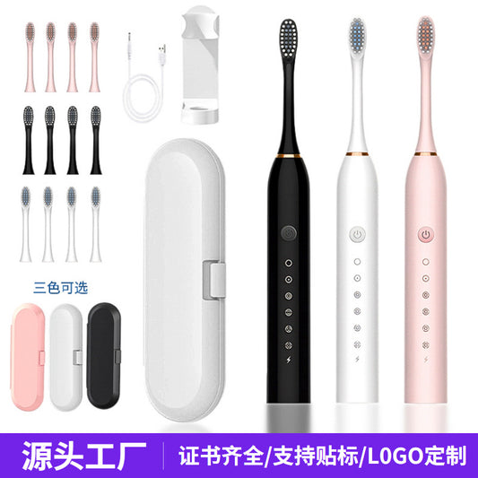 Cross-border Electric Toothbrush Wholesale Dormitory Home Business Trip Portable Toothbrush Set Cross-border Special for Kidsren and Adults Toothbrush - image 1