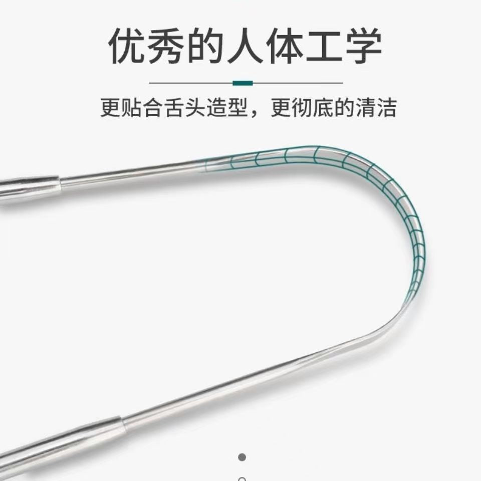 Factory in stock U-shaped cleaning oral tool tongue coating cleaner stainless steel tongue scraper tongue cleaning - image 2