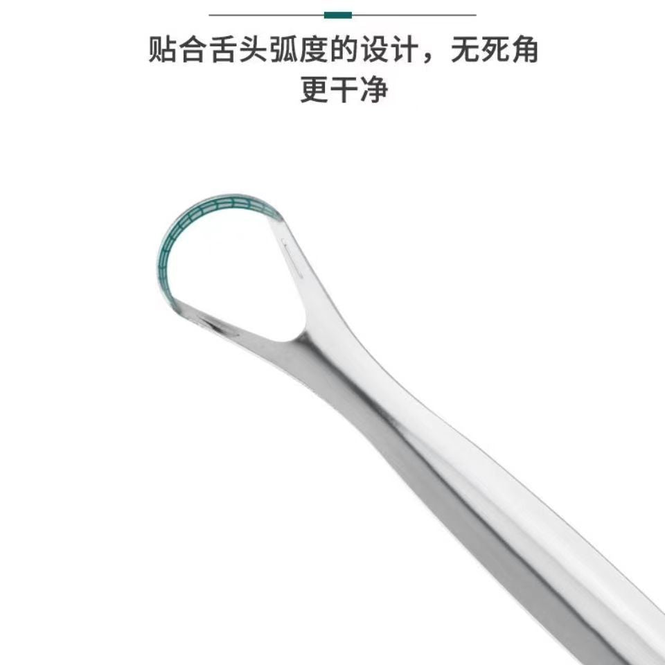 Factory in stock U-shaped cleaning oral tool tongue coating cleaner stainless steel tongue scraper tongue cleaning - image 3