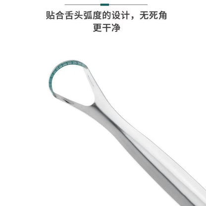 Factory in stock U-shaped cleaning oral tool tongue coating cleaner stainless steel tongue scraper tongue cleaning - image 3