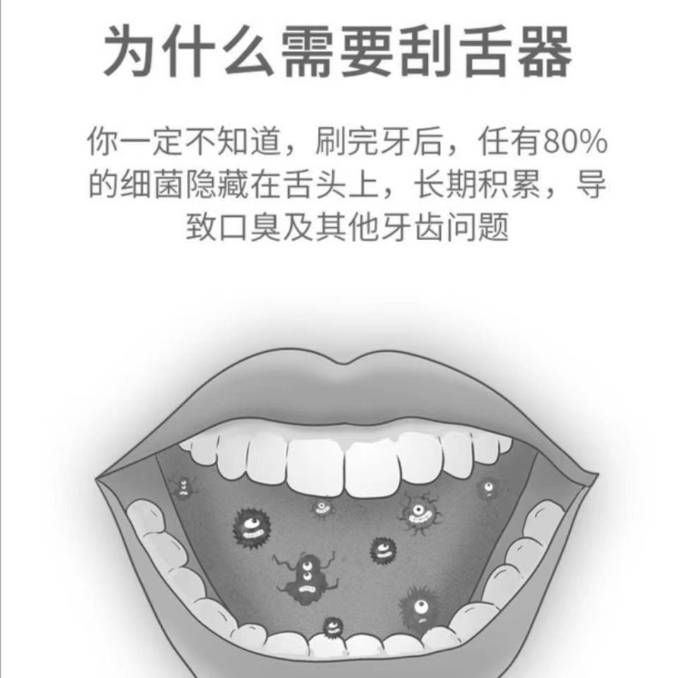 Factory in stock U-shaped cleaning oral tool tongue coating cleaner stainless steel tongue scraper tongue cleaning - image 4