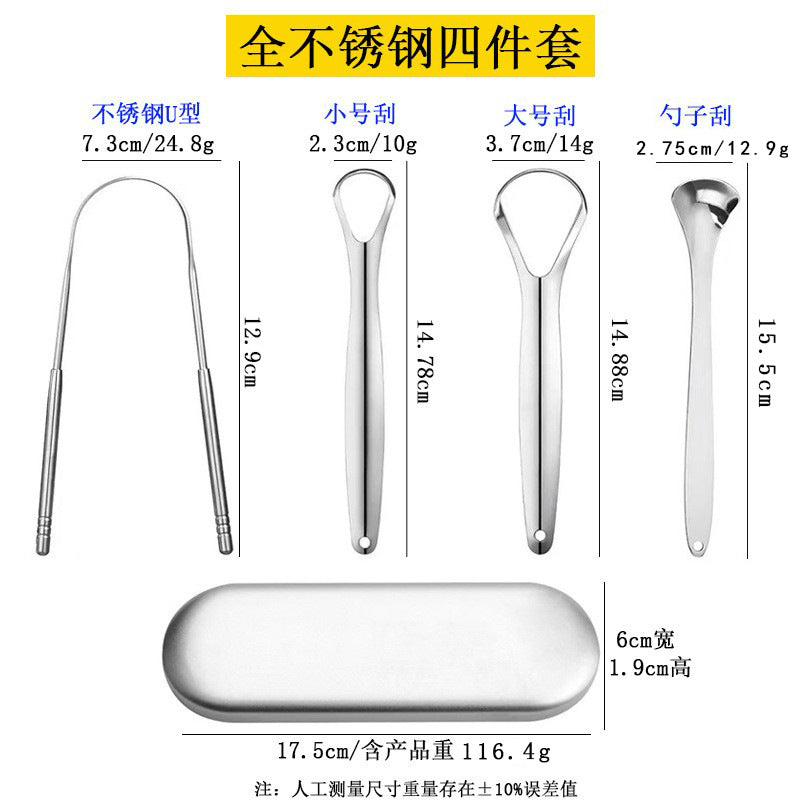 Stainless Steel Tongue Scraper U-Shaped Tongue Cleaner Tongue Scraper Set of Three Tongue Brushes Oral Cleaning Tongue Scraper - image 2