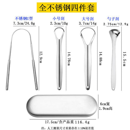 Stainless Steel Tongue Scraper U-Shaped Tongue Cleaner Tongue Scraper Set of Three Tongue Brushes Oral Cleaning Tongue Scraper - image 2