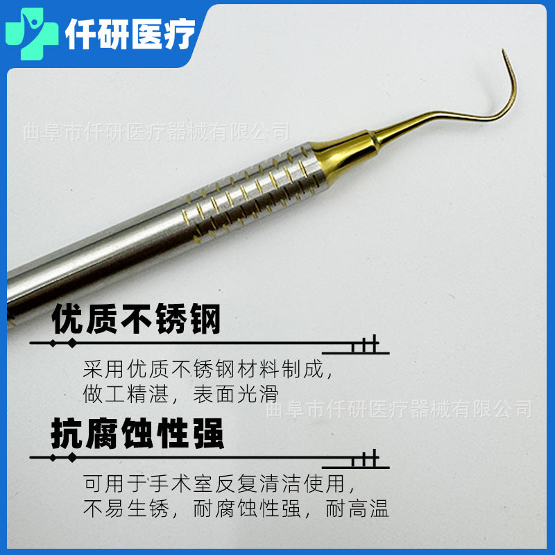 Dental Stainless Steel Three-piece Oral 3-piece Set Gold Mouth Mirror Probe Tweezers Dental Tool Set Oral Instrument - image 2