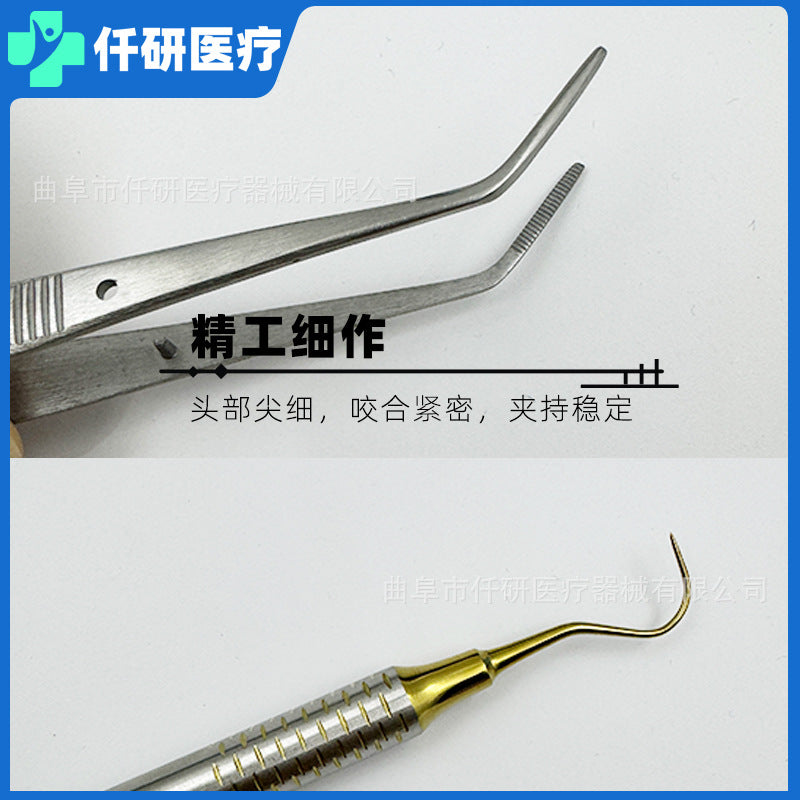 Dental Stainless Steel Three-piece Oral 3-piece Set Gold Mouth Mirror Probe Tweezers Dental Tool Set Oral Instrument - image 3