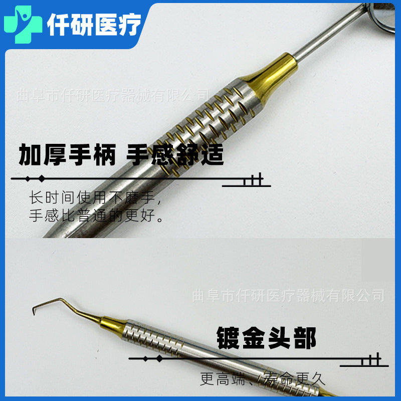Dental Stainless Steel Three-piece Oral 3-piece Set Gold Mouth Mirror Probe Tweezers Dental Tool Set Oral Instrument - image 4