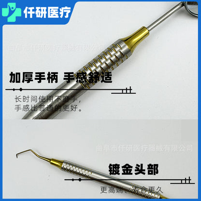Dental Stainless Steel Three-piece Oral 3-piece Set Gold Mouth Mirror Probe Tweezers Dental Tool Set Oral Instrument - image 4