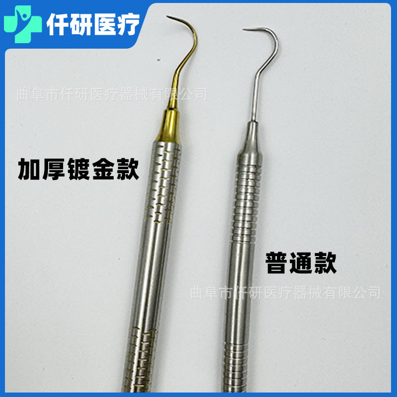 Dental Stainless Steel Three-piece Oral 3-piece Set Gold Mouth Mirror Probe Tweezers Dental Tool Set Oral Instrument - image 5