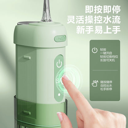Cross-border portable electric dental irrigator water dental floss tongue coating cleaning orthodontic folding pull-out electric dental irrigator - image 3