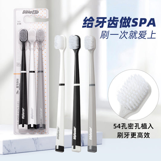 Japanese-Style Premium Toothbrush Soft Bristles Household Set Adult Wide Head Teeth Cleaning Portable Three-Pack Cross-Border Wholesale - image 1
