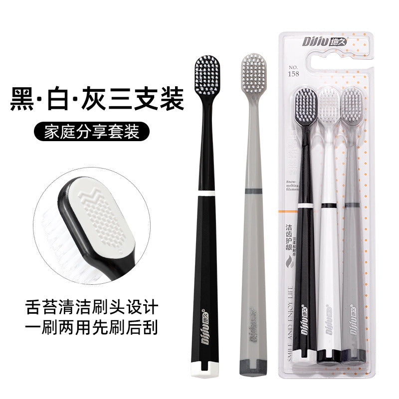 Japanese-Style Premium Toothbrush Soft Bristles Household Set Adult Wide Head Teeth Cleaning Portable Three-Pack Cross-Border Wholesale - image 3