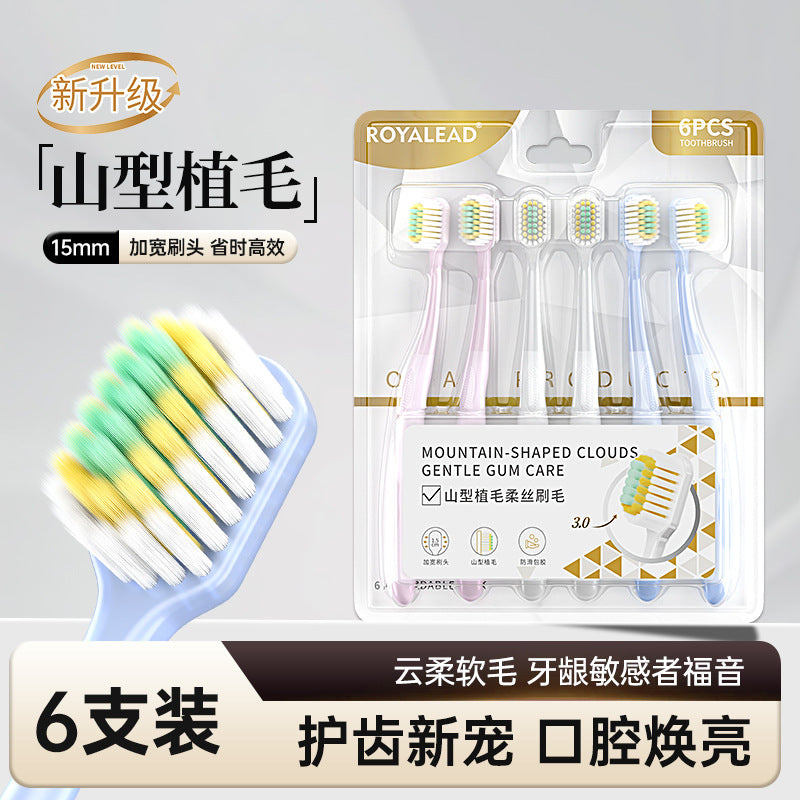 Douyin's Same Dense Silk Soft Toothbrush for Adults 6 Family Cleaning Pack to Care for Gums Ultra-Fine Soft Bristle Toothbrush Manufacturer - image 3