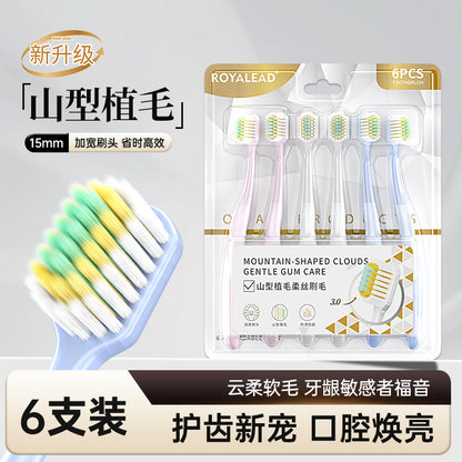 Douyin's Same Dense Silk Soft Toothbrush for Adults 6 Family Cleaning Pack to Care for Gums Ultra-Fine Soft Bristle Toothbrush Manufacturer - image 3