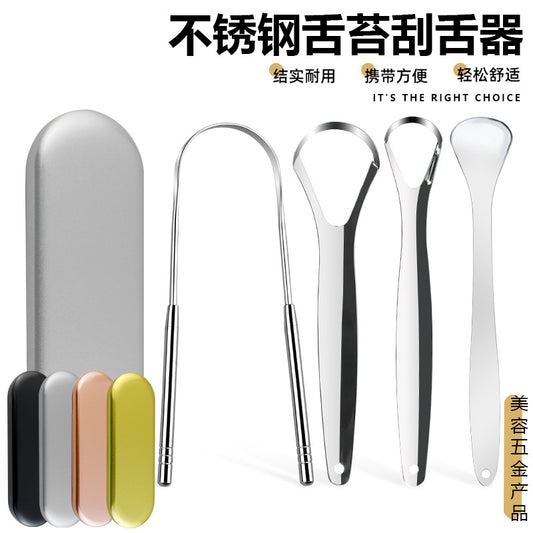 Tongue Scraper Stainless Steel Tongue Coating Cleaner Large Opening Small Opening U-shaped Tongue Scraping Gel Tongue Coating Brush Cross-border Exclusive - image 1