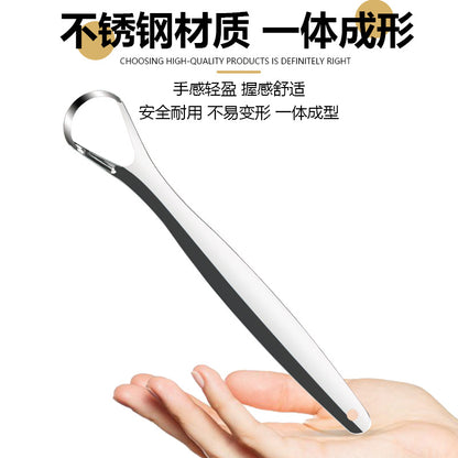 Tongue Scraper Stainless Steel Tongue Coating Cleaner Large Opening Small Opening U-shaped Tongue Scraping Gel Tongue Coating Brush Cross-border Exclusive - image 4