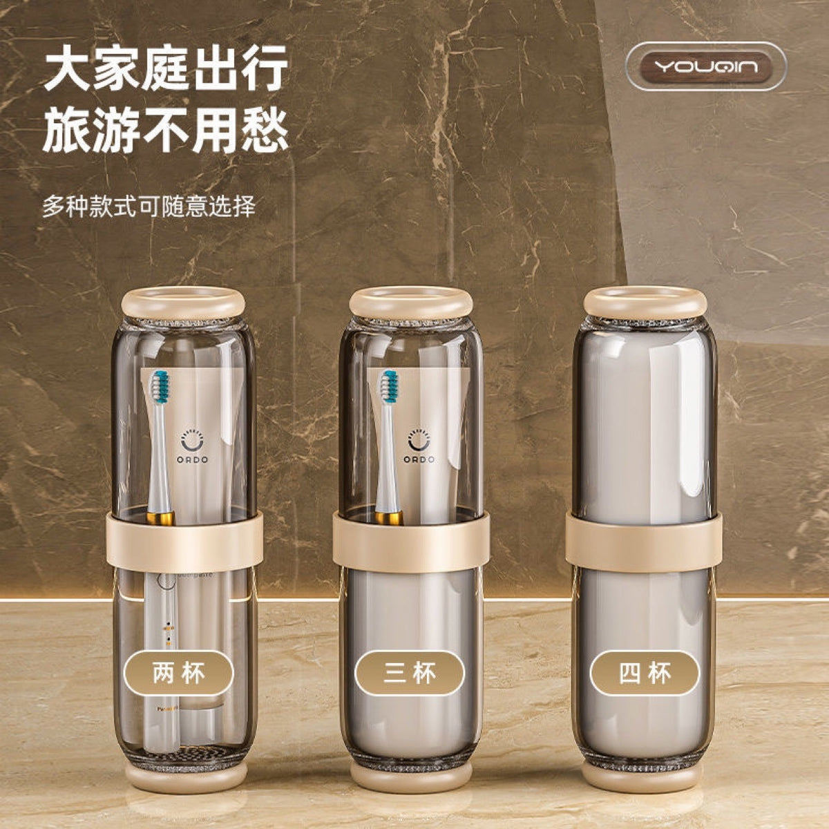 Rinsly Transparent Travel Wash Cup