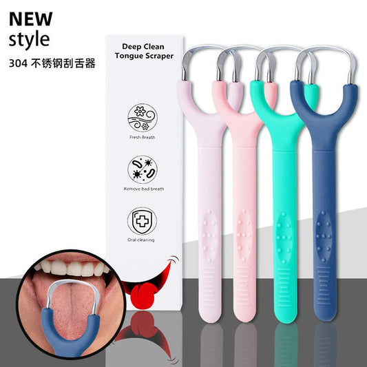 Tongue Scraper Stainless Steel Tongue Coating Cleaner Tongue Scraper Halitosis Tongue Coating Thick White Oral Care Color Box Packaging - image 1