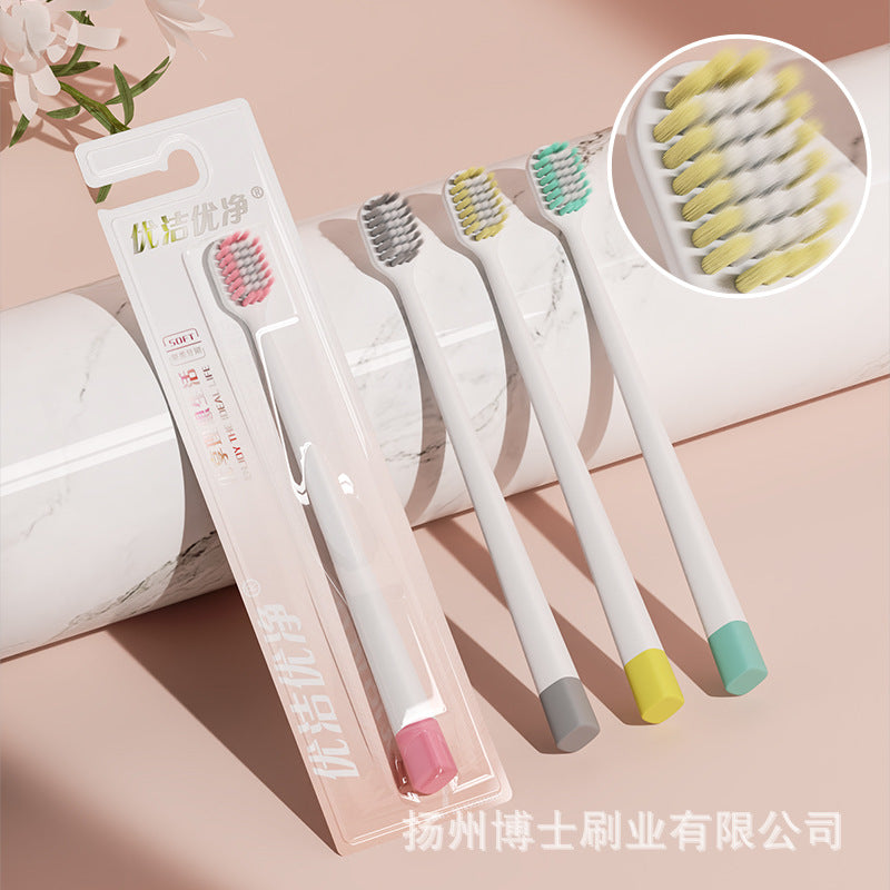 in stock soft bristle toothbrush high quality toothbrush household cleaning oral comfort independent packaging factory direct sales - image 4