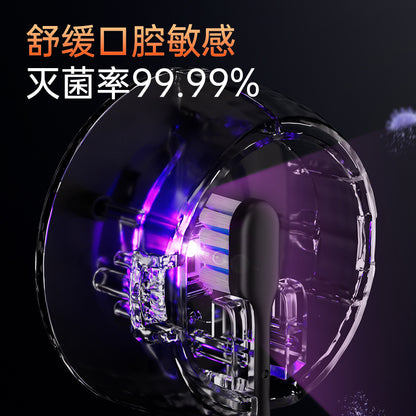 Smart Sensor Toothbrush Sterilizer Box Uv Sterilization Dryer Detachable Wall-Mounted Sterilization Chamber for Bacteria Removal - image 3