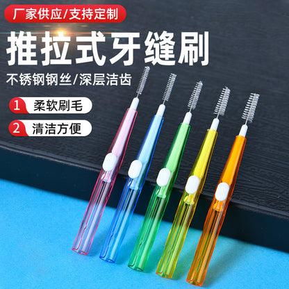 Straight Push-Pull Interdental Brush with Retractable Brush Head for Orthodontic Cleaning of Tooth Gaps 1 Bulk Push-Pull Interdental Brush - image 1