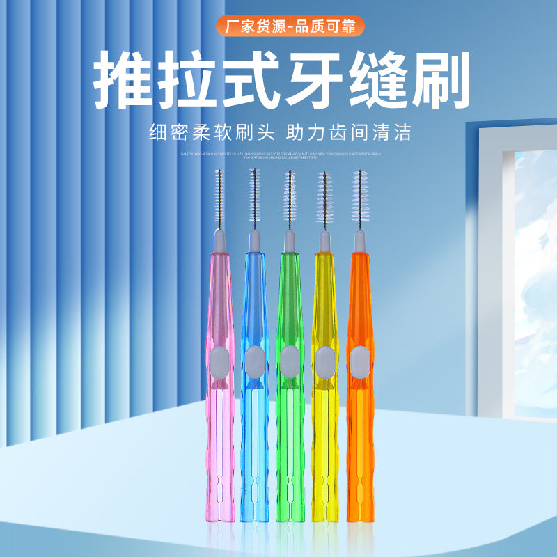 Straight Push-Pull Interdental Brush with Retractable Brush Head for Orthodontic Cleaning of Tooth Gaps 1 Bulk Push-Pull Interdental Brush - image 2