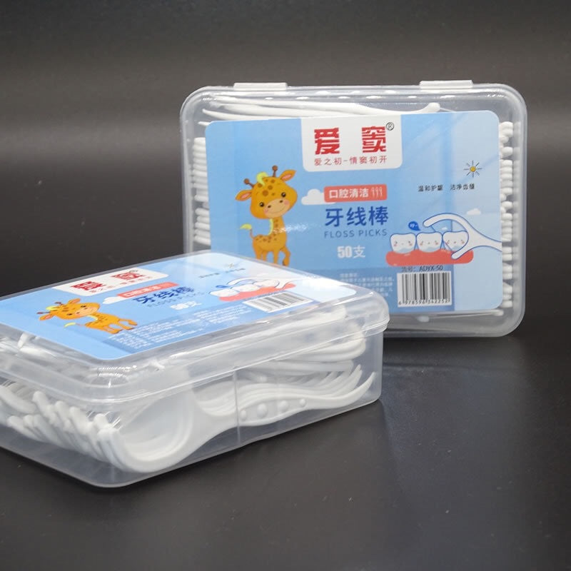 50 Pieces Boxed Dental Floss Disposable Household Dental Floss Stick Tooth Cleaning Hotel Restaurant Dental Clinic Gift - image 1