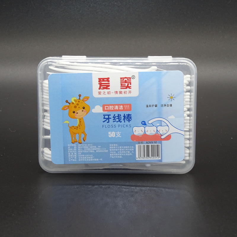 50 Pieces Boxed Dental Floss Disposable Household Dental Floss Stick Tooth Cleaning Hotel Restaurant Dental Clinic Gift - image 3