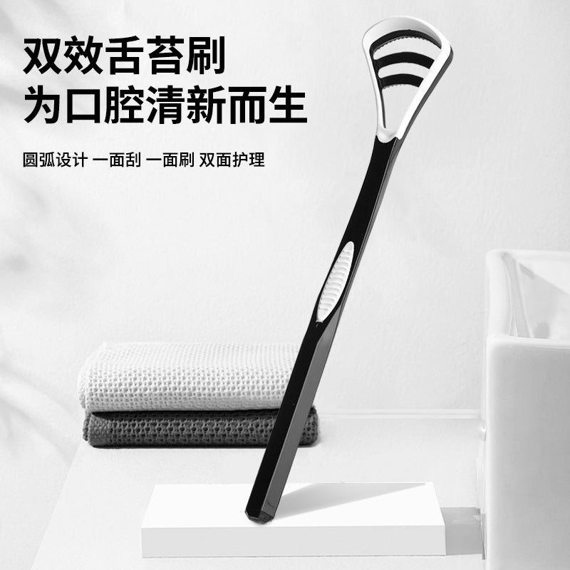 Tongue Cleaner Tongue Coating Cleaning Brush for Adults to Remove Bad Breath, Scrape Tongue Coating, Silicone Portable Tongue Brush for Men and Women, Wholesale - image 1