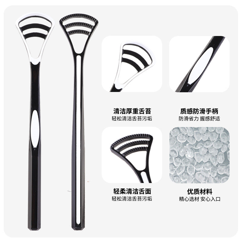 Tongue Cleaner Tongue Coating Cleaning Brush for Adults to Remove Bad Breath, Scrape Tongue Coating, Silicone Portable Tongue Brush for Men and Women, Wholesale - image 2