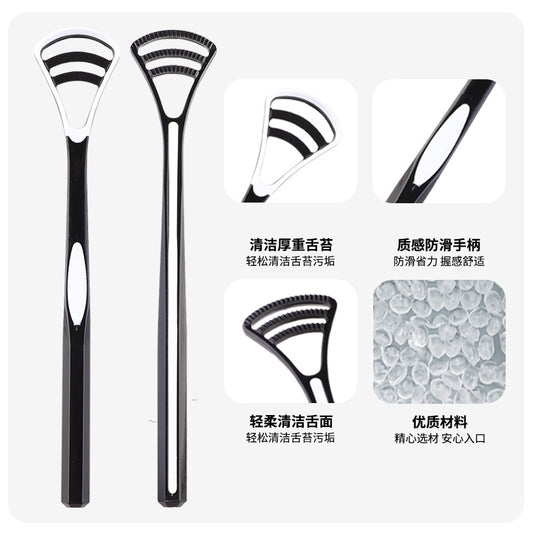 Tongue Cleaner Tongue Coating Cleaning Brush for Adults to Remove Bad Breath, Scrape Tongue Coating, Silicone Portable Tongue Brush for Men and Women, Wholesale - image 2