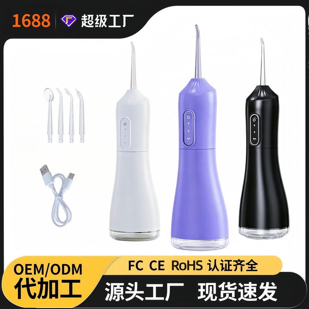 Pulseflo Portable Water Dental Floss